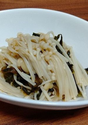 エノキとワカメのめんつゆ蒸し-レシピのメイン写真