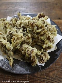 舞茸の天ぷら-レシピのメイン写真