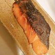 鮭の味噌酒粕漬焼【漬けたまま冷凍可】