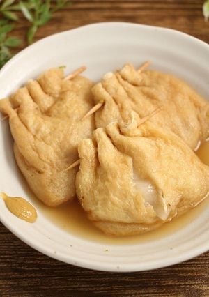 おでん！餅だいこん巾着-レシピのメイン写真