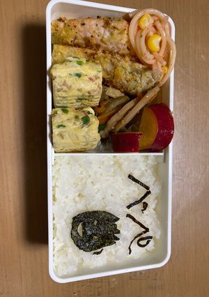 20201005中学2年男子お弁当-レシピのメイン写真