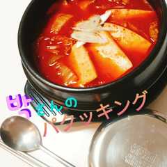 รูปของ 簡単に本場の味!朴さんのキムチチゲ(鍋)