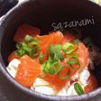 ぬか漬けクリチスモークサーモン