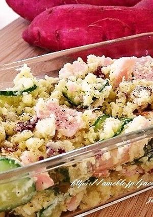 レンジで簡単☆さつまいものサラダ-レシピのメイン写真