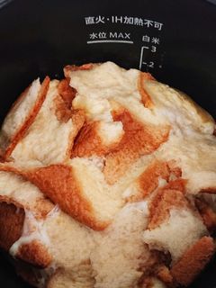 ホットクックでパンプディング-レシピのメイン写真