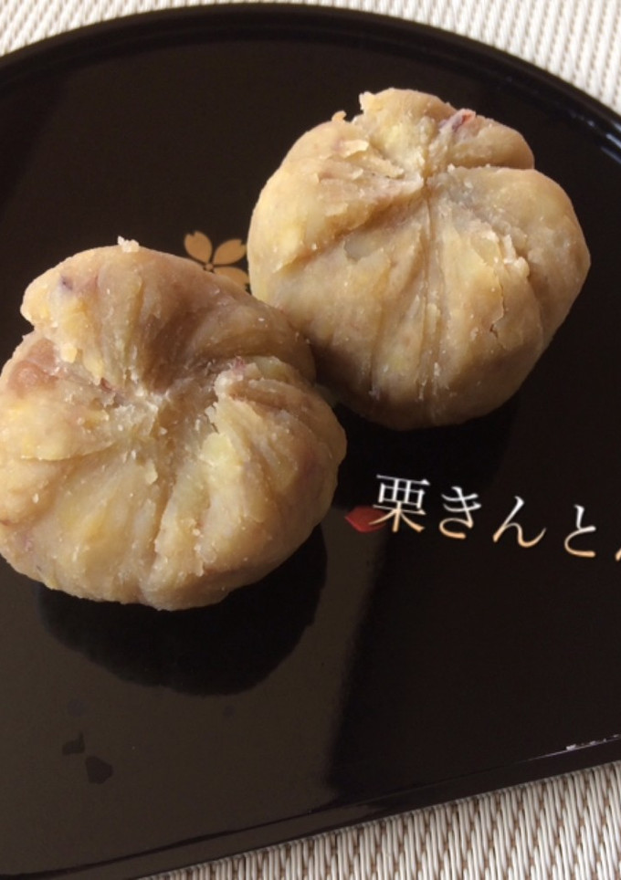 茶巾絞り☆栗きんとん-レシピのメイン写真