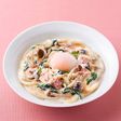 深煎りごまカルボナーラうどん
