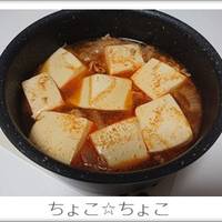 基本からアレンジまで！思わずつくりたくなる「辛ラーメン パウダー」のレシピ集 | クックパッド