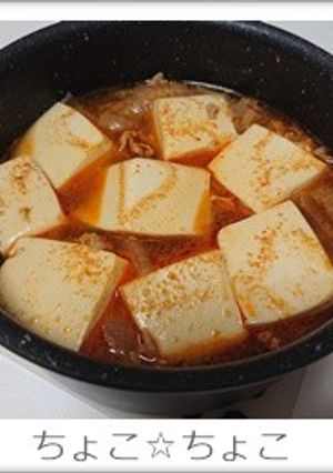 辛ラーメンの粉末スープで簡単辛い鍋-レシピのメイン写真