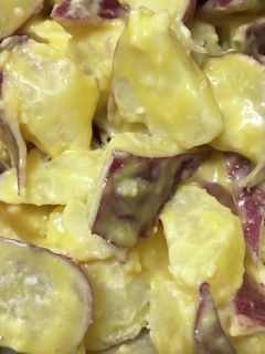 さつまいものハニーマスタード-レシピのメイン写真