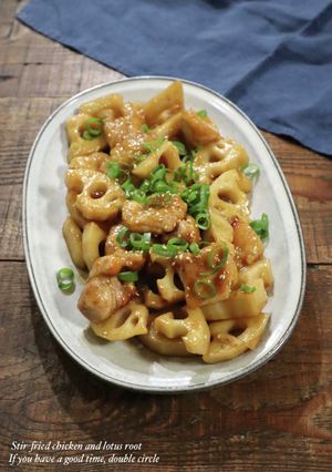 鶏もも肉とれんこんの甘辛炒め-レシピのメイン写真