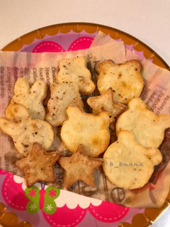 とまらない!サクホクじゃがいもの揚げ焼き-レシピのメイン写真