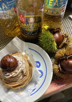 自宅の庭で 採れた栗で モンブランタルト-レシピのメイン写真