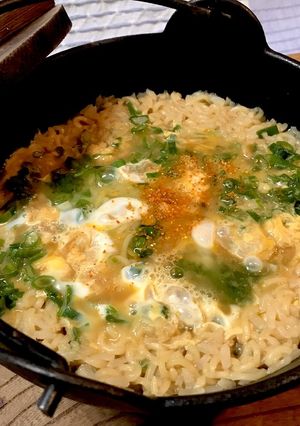 サッポロ一番みそラーメン雑炊スタイル-レシピのメイン写真