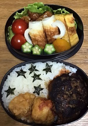 ☆★☆星のお弁当〜オクラの塩茹で〜☆★☆-レシピのメイン写真