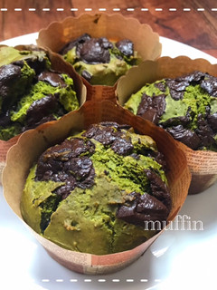 HMで作る甘さ控えめ抹茶チョコマフィン♪-レシピのメイン写真