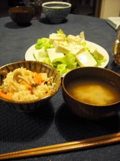 きのこご飯・・・-レシピのメイン写真