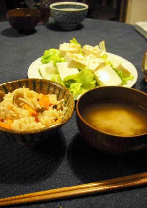 きのこご飯・・・-レシピのメイン写真