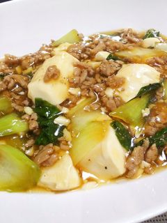 チンゲン菜とお豆腐の和風そぼろとろみ炒め-レシピのメイン写真