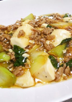 チンゲン菜とお豆腐の和風そぼろとろみ炒め-レシピのメイン写真