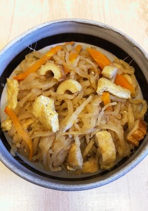 美味しい切り干し大根の煮物-レシピのメイン写真