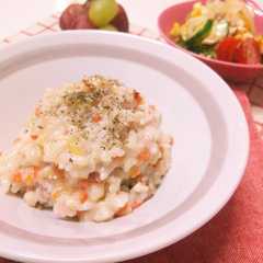 รูปของ 根菜たっぷり！キッズにおすすめリゾット★