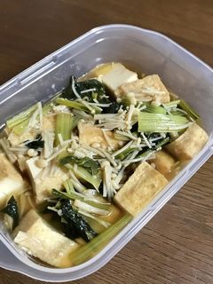 簡単♬厚揚げの煮物-レシピのメイン写真
