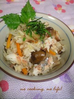 あじの香味炊き込みご飯-レシピのメイン写真