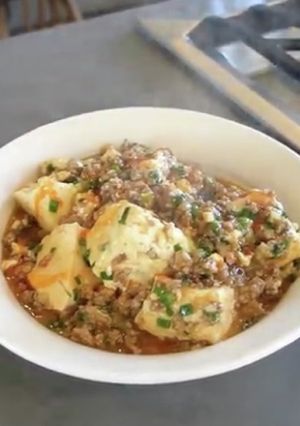 コウケンテツさんの王道 おうち麻婆豆腐-レシピのメイン写真