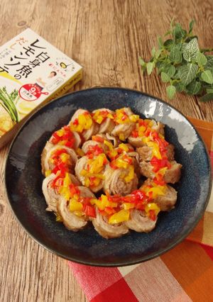 材料4つ★豚肉のロールソテー-レシピのメイン写真