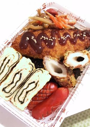 旦那さんのお弁当361-レシピのメイン写真