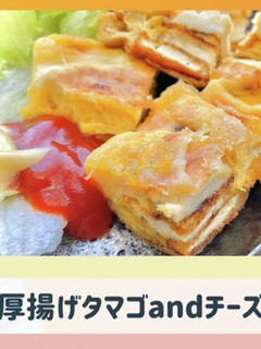 動画できました!!YouTubeで^_^-レシピのメイン写真