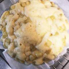 รูปของ ホットケーキミックスの鬼まんじゅう