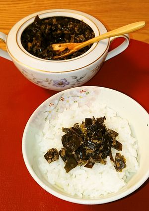 毎日食べるから減塩✨昆布の健康エコ佃煮-レシピのメイン写真