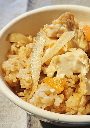 カレー米で厚揚げ入り炊き込みごはん-レシピのメイン写真