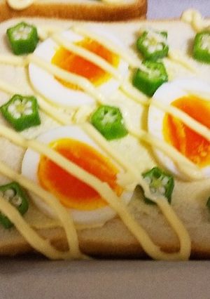 ゆで卵とオクラのマヨネーズトースト-レシピのメイン写真