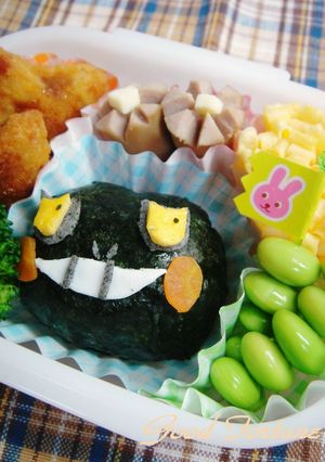 キャラ弁☆グレッグルおにぎり（ポケモン）-レシピのメイン写真