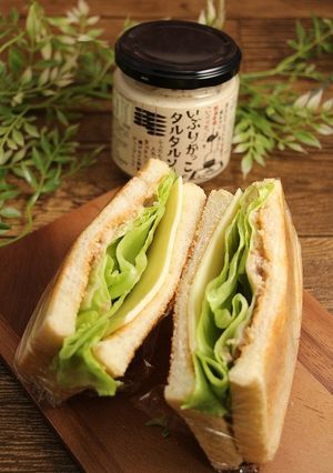 簡単！いぶりがっこのタルタルソースサンド-レシピのメイン写真