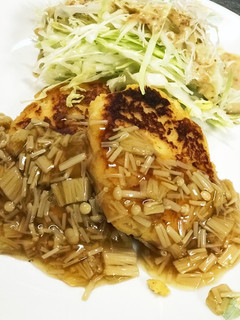 マイケルジャクソンが愛した豆腐バーグ風-レシピのメイン写真
