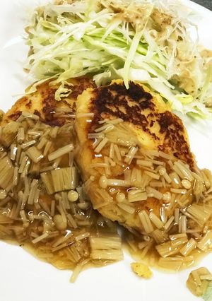 マイケルジャクソンが愛した豆腐バーグ風-レシピのメイン写真