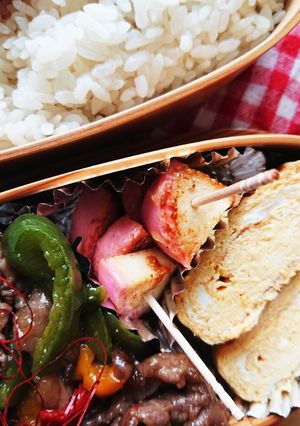 余ったかまぼこ♪ガリバタ醤油♪お弁当-レシピのメイン写真