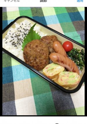男子高校生弁当★78 ハンバーグ弁当-レシピのメイン写真