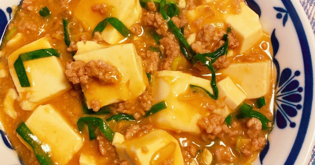 ニラ入り！辛くない麻婆豆腐＊ by ありさrecipe♡ 【クックパッド