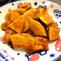 フライドパンプキン-レシピのメイン写真
