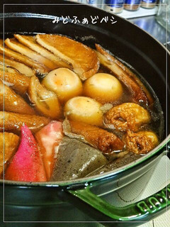 我が家の✿おでん-レシピのメイン写真