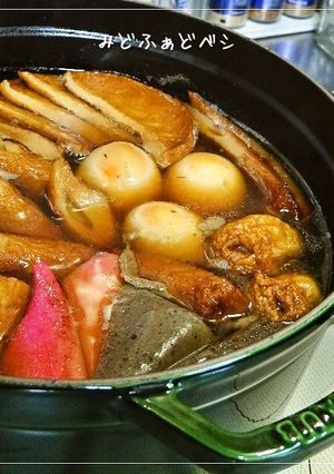 我が家の✿おでん-レシピのメイン写真