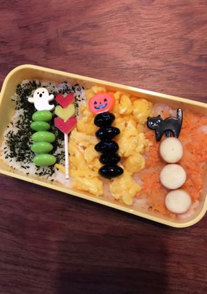 ご飯にピックで飾り-レシピのメイン写真
