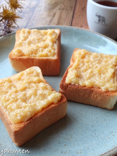 かぼちゃあま酒クリームトースト-レシピのメイン写真