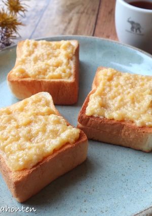 かぼちゃあま酒クリームトースト-レシピのメイン写真