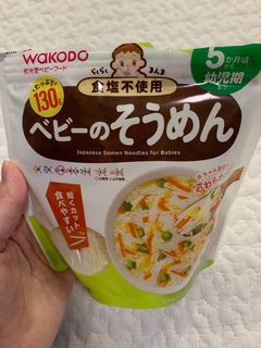 離乳食初期 そうめん-レシピのメイン写真